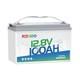 12v 100ah Lifepo4 Lithium Battery 15,000 Deep Cycles With 100a Bms