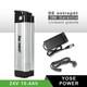 24v 10.4ah E-bike Electric Bicycle Battery With Charger For 250w To 350w Motor