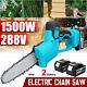 288vf 1500w Battery-powered Saw Saw Mill +battery
