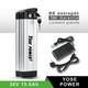 36v 15.6ah E-bike Battery With Charger For 350w To 500w Motor