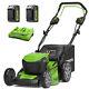 48v Battery 46cm Self-propelled Lawn Mower Greenworks With 2x4ah & Charger