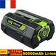 9.0ah 56v Lithium Battery For Ego Ba4200t Ba2800t Ba5600t Lb5804 Ht2400 Cs1604