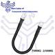 Black Red Battery Cable Wired Section 70-2/0 Awg Car