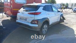 HYUNDAI KONA Phase 1 Electric 150 kW Battery