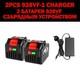 High-quality Lithium-ion Battery Compatible With Makita Devices 388vf, 928vf