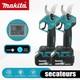 Makita 18v Battery Professional Cordless Electrician Scissors Pruning Shears Cut
