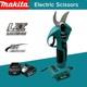 Makita 18v Battery Professional Cordless Electrician Scissors Pruning Shears Cut