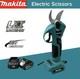 Makita 18v Battery Professional Cordless Tools Garden Secateurs 2024