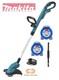 Makita Dur181z 18v Cordless Lawn Mower + 45m Of Line Without Battery/lg +