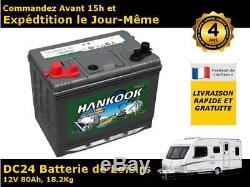 Marine Battery Slow Discharge 80ah 500 Cycles Of Life Dc24mf Hankook