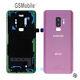 Tapa Trasera Battery Cover Slot Samsung Galaxy S9 Plus G965f Purple Original