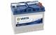 Varta Starting Battery 70 Ah / 630 A For Mazda E Rx 5704120633132