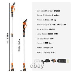 VEVOR Cordless Pole Pruner Chainsaw Battery 20V 2Ah 13cm? Long 2.43m