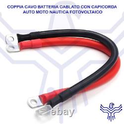 Wired Battery Cable Pair with Terminals for Auto, Motorcycle, Nautical, Photovoltaic, Audio