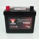 Yuasa U1 Sla Battery / 12v 30ah For Lawn Mower New