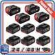 10x 18v 5,0ah Pour Bosch Batterie Gba Gsr Gsb Bat609 610 618 620 622 2607337070