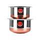 Acier Inoxydable Tope Batterie De Cuisine, 1.4, 1.9 L, 2 Pièce