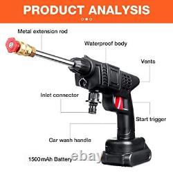 Alimenté Par Pile Nettoyeur Haute Pression sur Batterie Mulcort 24V 1500mAh 1