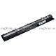 Batterie Pour Hp Pavilion 17-g155nf 14.8v 2600mah