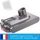 Batterie 4.5ah Compatible Dyson V11 Pour V11 Absolute Animal Total Clean