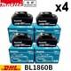 Batterie Makita 18v 6ah Bl1840 Bl1860 Lithium Authentique 9.0ah X1
