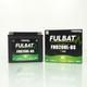 Batterie Sla Fulbat Pour Moto Harley Davidson 1868 Fat Boy 114 Anniversary 2018