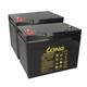 Batterie De Remplacement Pour Vermeiren Carpo 4 2x Kung Long 12v 80ah Longue Vie