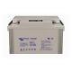Batterie Décharge Lente Victron Bat412121104 Gel 12v 130ah