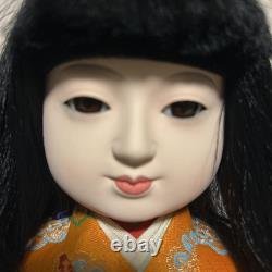 Poupée Ichimatsu poupée japonaise Hina poupée japonaise hauteur 42,5 cm/17 po