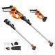 Vevor Élagueuse à Perche Sans Fil Tronçonneuse Batterie 20v 2ah 13cm? Long 2,43m